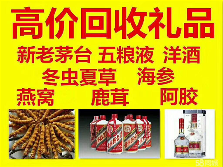 五河案例展示